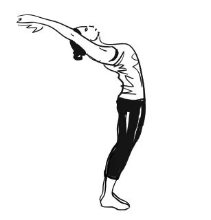 Hastauttanasana (Raised arms pose)
