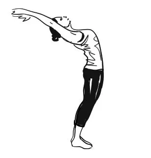 Hastauttanasana (Raised arms pose)